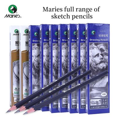 Maries 12pcs Charcoal Soft/Medium/Hard/Special Soft Sketch Painting Pencil 2H HB B 2B 3B 4B 5B 6B 7B 8B Drawing Stationery