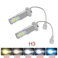 2Pcs New H3 H4 H1 H11 HB4 HB3 9005 9006 Fog Lamps Motorcycle Headlight Bulbs Car Auto Lights 20000lMS CSP 6000K 3000K 12V Bulbs  LEDs  HIDs