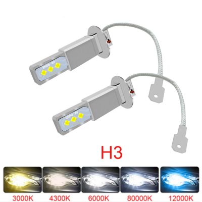 2Pcs New H3 H4 H1 H11 HB4 HB3 9005 9006 Fog Lamps Motorcycle Headlight Bulbs Car Auto Lights 20000lMS CSP 6000K 3000K 12V Bulbs  LEDs  HIDs