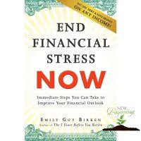 Wherever you are. ! &amp;gt;&amp;gt;&amp;gt;&amp;gt; End Financial Stress Now: Immediate Steps You Can Take to Improve Your Financial Outlook