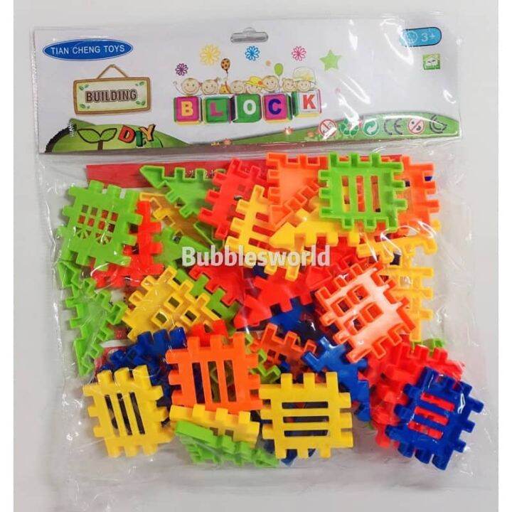Different building blocks for kids | Lazada PH