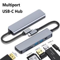 OKDEALS การ์ดรีดเดอร์ USB หน่วยความจำขาตั้งแบบพกพา3.0พอร์ตตัวแปลงแบบหลายพอร์ต4K HDMI USB C Hub Type-C