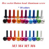 10pcs ISO7380 aluminum allen round screw M3 M4 M5 M6 Colourful Aluminum Alloy Hex Hexagon Socket Button Head Machine Screw Bolts