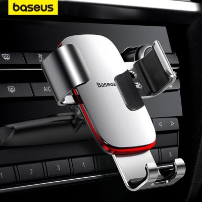 แท่นชาร์จแท่นวางสำหรับรถสนับสนุนสมาร์ทโฟนที่วางโทรศัพท์ในรถแรงโน้มถ่วงจาก Baseus มีเมาท์สล็อตลายรถ CD โทรศัพท์มือถือ