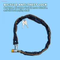 ┇▥♤ Adjustable Compact Easily Carry MTB Road Bike Accessory Safety Anti-Theft Lock Bike Chain Lock Security Supplies