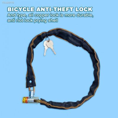 ┇▥♤ Adjustable Compact Easily Carry MTB Road Bike Accessory Safety Anti-Theft Lock Bike Chain Lock Security Supplies