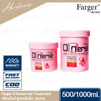 Farger ฟาร์เกอร์ O Nurse Damage Care Repairing Treatment 500/1000ml. โอ เนิร์ส ดาเมจ แคร์ รีแพร์ริ่ง ทรีทเม้นท์ บำรุงผมหลังทำเคมี คอลลาเจนx2