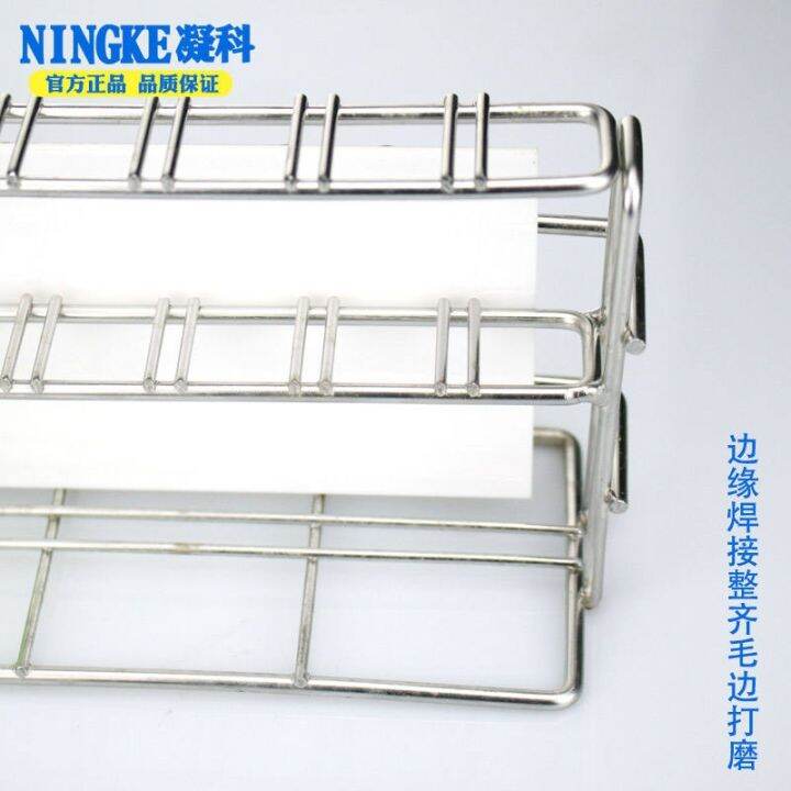 free-shipping-stainless-steel-colorimetric-tube-rack-10-25-50-100ml-stoppered-glass-colorimetric-tube-with-test-tube-rack-with-colorimetric