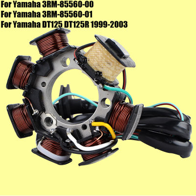 ขดลวดสเตเตอร์สำหรับ Yamaha DT125 DT125R 1999 2002 2001 2000 2003 3RM-85560-00 3RM-85560-01เครื่องกำเนิดไฟฟ้าแม่เหล็กขดลวด DT 125R