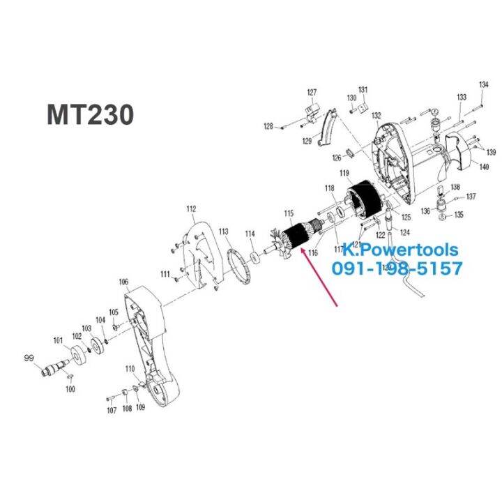 อะไหล่-ทุ่น-armature-แท่นตัดปรับองศา-มาคเทค-maktec-mt230