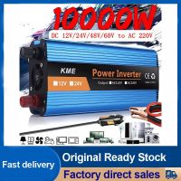 อินเวอร์เตอร์พลังงานแสงอาทิตย์ 10000 W Dc 12v / 24v / 48v / 60v To Ac 220 V