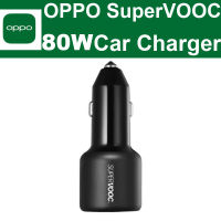 80W SuperVOOC Car Charger 8A Cable PD QC 11V 7.3A สําหรับ OPPO Reno 8 Pro + Find X5 Pro N R17 Pro A96 Air Pad Realme OnePlus