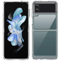 NINKI Samsung Galaxy Z Flip 4 Case, Slim Soft TPU กรอบ Hard PC, Non-Yellowing Crystal Clear Back All-Inclusive ฝาครอบป้องกันสำหรับ Galaxy Z Flip 4 5G 2022
