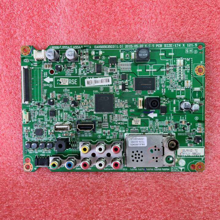 เมนบอร์ด-main-board-lg-32lf510d-พาร์ท-eax66563503-1-0-อะไหล่แท้-ของถอดมือสอง