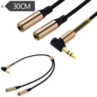 ❖▥ Audio Splitter Cable 3.5mm Audio Stereo Y Splitter Cable Male to 2 Female Jack Headphone Splitter Adapter