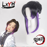 [LXYH- COSER KING] อนิเมะครับ Demon Slayer Kimetsu no Yaiba ดาบพิฆาตอสูร ชุดคอสเพลย์ Kochou Shinobu kanao Wig Cosplay Costume ผู้หญิงสังเคราะห์ผมวิกผม83006