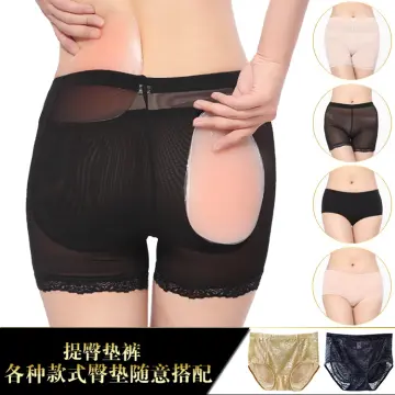 Silicone Butt Lifter Padded With Removable Inserts For Women