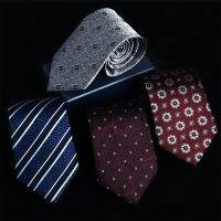 100 Silk Ties For Men Luxury Striped Corbatas Business Groom 8 Cm Tie Japanese Style