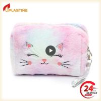 【CC】✙  1 5PCS Kawaii Large Capacity Stationery Student Storage Kids