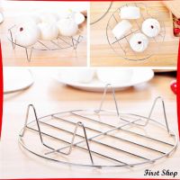 ขาตะแกรงสแตนเลส อุปกรณ์เสริม สำหรับหม้อทอดไร้น้ำมัน ขาตั้งสแตนเลส Single layer steaming rack