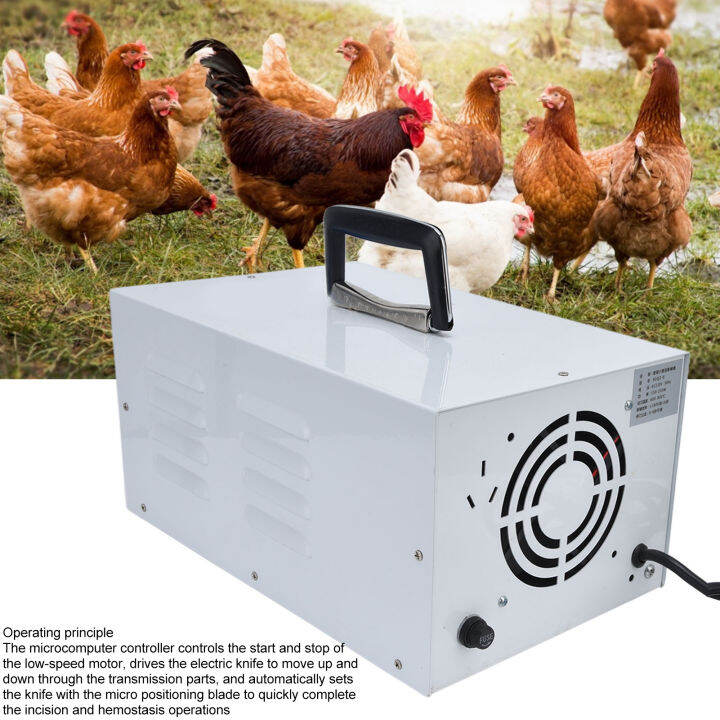 Automatic Electric Debeaking Machine, Chicken Debeaker 220V for Poultry