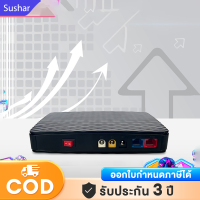 เครื่องสำรองไฟของ UPS คอมพิวเตอร์เครื่องบันทึกเงินสด เราเตอร์ ตรวจสอบสำนักงาน ป้องกันไฟดับ แหล่งจ่ายไฟสำรองฉุกเฉิน 1000VA รับประกันความปลอดภัย รับประกัน 3 ปี