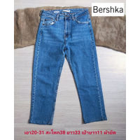 Bershka กางเกงยีนส์ ขา7ส่วน ทรงสวยผ้ายืด กางเกงลำลอง ใส่สบาย สภาพเหมือนใหม่ ขนาดไซส์ดูภาพแรกค่ะ งานจริงสวยค่ะ