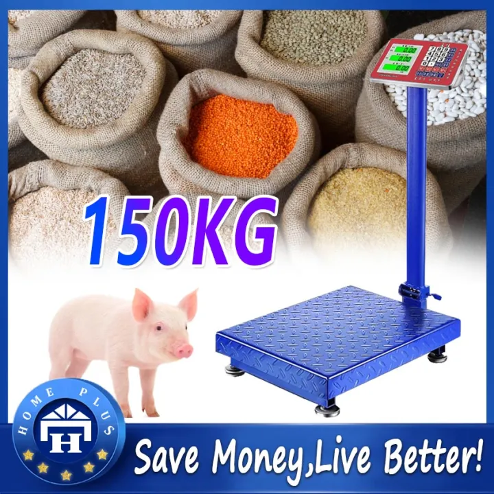 【English Version】 150KG With Backlight Digital Display Folding