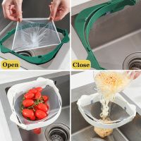 Foldable Drain Rack Disposable Garbage Bag Anti-clogging Sink Drain Holes Garbage Filter Mesh Garbage Bag for Kitchen Waste Colanders Food Strainers