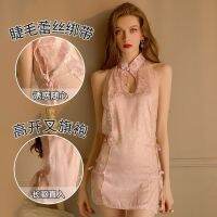 Night Listening Fragrance Fun Underwear Water Drop Neck Qipao Dress New Passion Made Clothing 419 ZQB2