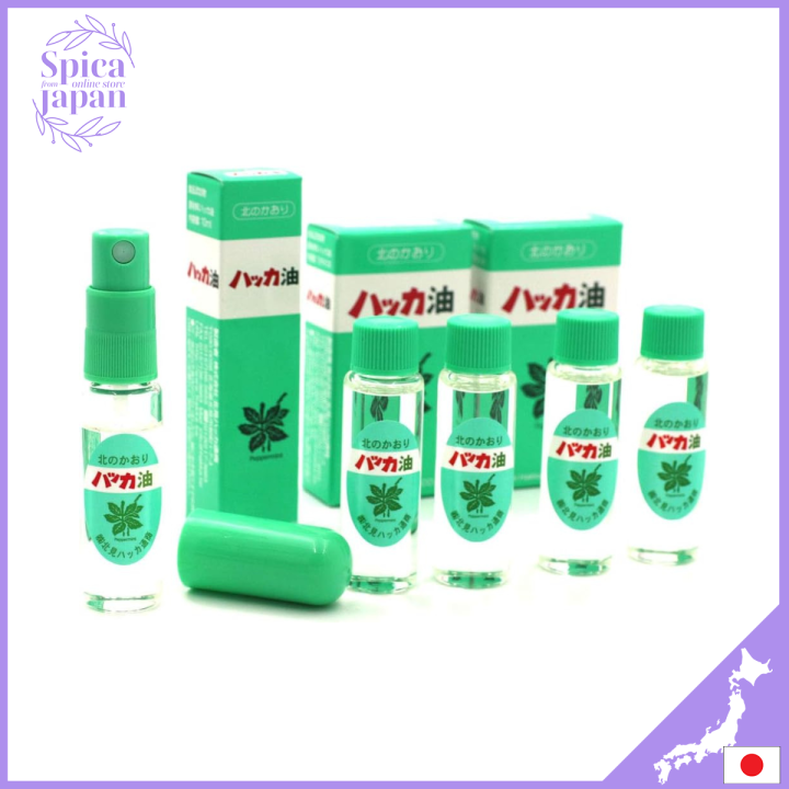 Peppermint Oil Spray Peppermint Oil Kitami Peppermint Spray Set (Main ...