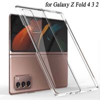 สำหรับ Samsung Galaxy Z Fold 4 3 2หน้า + เคสโทรศัพท์แบบใสหลังสำหรับ Galaxy Z Z Fold4 Fold3เคสป้องกันโปร่งใส Fold2