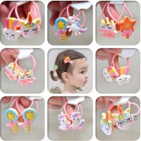 【hot sale】✶卐✓ C05 2PCS Cartoon Cute Rainbow White Horse Princess Headwear Hair Tie Kids Elastic Hair Bands Children Ropes Girls Accessories Baby Headdress