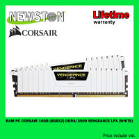 RAM PC CORSAIR 16GB (8GBx2) DDR4/3000 VENGEANCE LPX (WHITE)