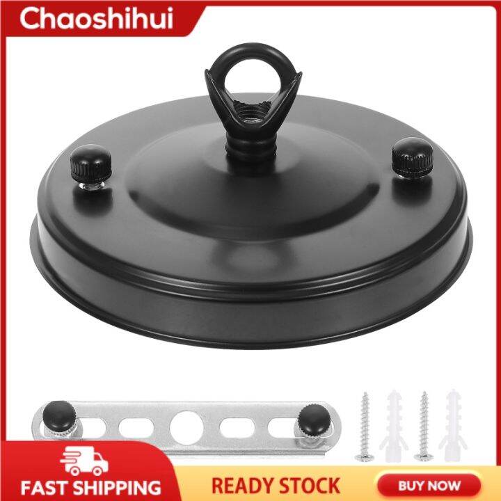 Chaoshihui Vintage Lamp Shade Ceiling Canopy Light Fixture Cover Plate
