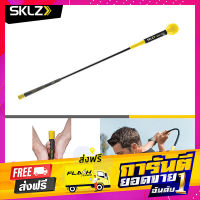 ส่งฟรี SKLZ - Gold Flex / 48 นิ้ว อุปกรณ์ฝึกซ้อมวงสวิง อุปกรณ์ฝึกซ้อมกอล์ฟ ฝึกวงสวิง ส่งปลายทาง โปรโมชั่น