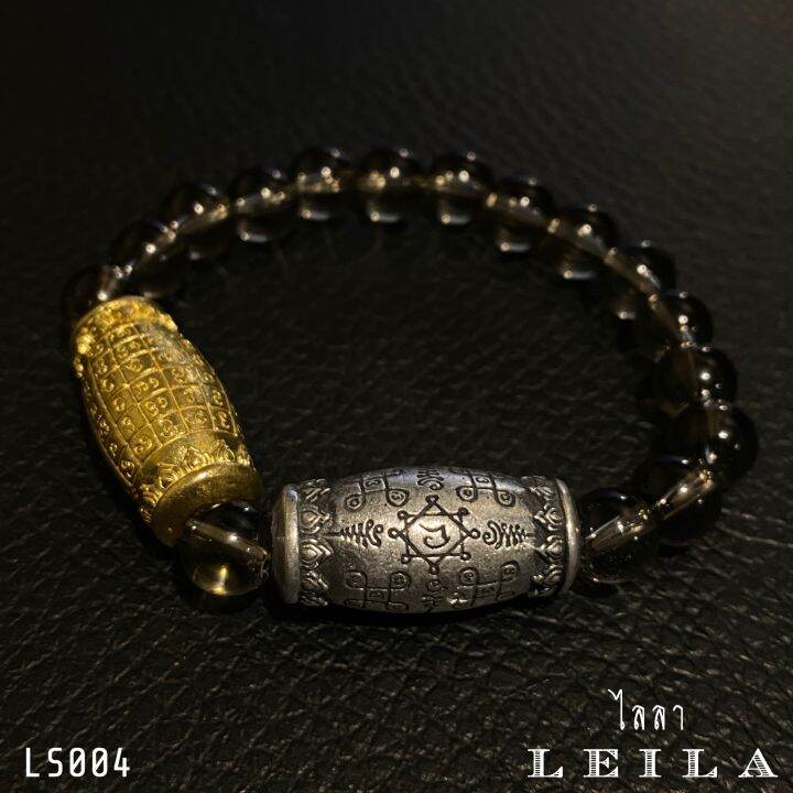 leila-amulets-setหมื่นคาถารวยแสนคาถารัก2สี-พร้อมกำไลหินฟรีตามรูป