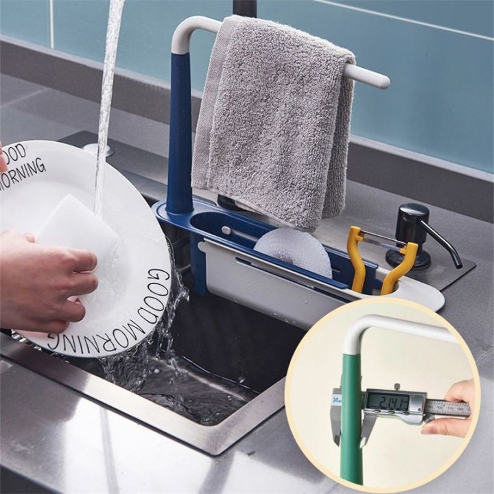 cc-telescopic-sink-storage-rack-washing-tray-sponge-holder-adjustable-drain-basket-organizer