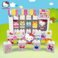 Hello ของแท้ Kuromi Cinnamoroll รุ่น Building Blocks อิฐ Anime Assembly Action Figures ชุดของเล่น Gift