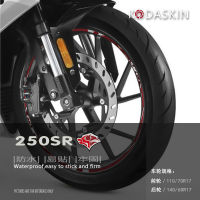 Kodaskin 2D ล้อริมสติ๊กเกอร์ลายรอบ D ecals สำหรับ CFMOTO 250sr 250 SR