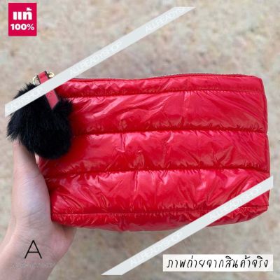 🥇Best Seller🥇  ของแท้ รุ่นใหม่   กระเป๋าใส่เครื่องสำอาง Estee Lauder Padded POUCH / BAG  #RED  กระเป๋าใส่เครื่องสำอาง