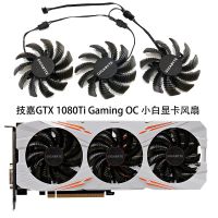 พัดลมทำความเย็นเกม1080Ti GTX Gigabyte การ์ดจอสีขาว OC 11G T128010SU รับประกัน Gratis Ongkir หนึ่งปี