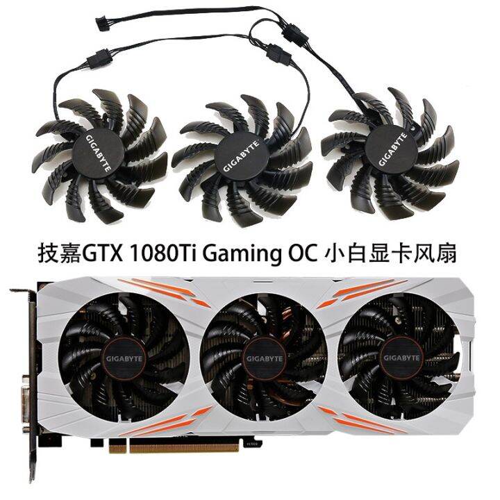 Original New Gigabyte GTX 1080Ti Gaming OC 11G White graphics card