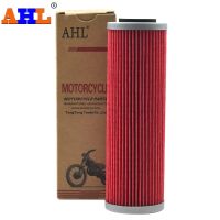 [COD] Suitable for spring motorcycle MT800 2022 oil filter high quality machine