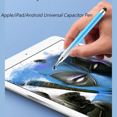 2 In 1ปากกาสไตลัสสำหรับศัพท์มือถือแท็บเล็ตดินสอสัมผัส Capacitive สำหรับ ซัมซุงสากลศัพท์ Android วาดหน้าจอดินสอ