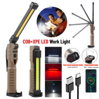 【เรือจากประเทศไทย】LED Flashlight Work Light ไฟฉายแรงสูง USB แบบชาร์จไฟได้ ทำงานแบบพกพาไฟฉาย LED ปรับได้กันน้ำตะเกียงตั้งแคมป์แม่เหล็กการอไฟสำหรับซ่อมรถบ้านใช้ในกรณีฉุกเฉิน