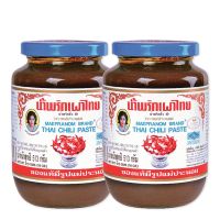 สินค้ามาใหม่! แม่ประนอม น้ำพริกเผาไทย 513 กรัม x 2 ขวด Maepranom Chili Paste 513g x 2 Bottles ล็อตใหม่มาล่าสุด สินค้าสด มีเก็บเงินปลายทาง