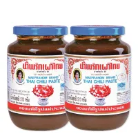 แม่ประนอม น้ำพริกเผาไทย 513 กรัม x 2 ขวด - Maepranom Chili Paste 513g x 2 Bottles