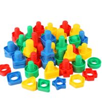 5 Set Screw Building Blocks Nut Shape Match Puzzle Toys For Children Infant Montessori Shape Color Recognize Educational Toys