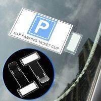 กระเป๋าธนบัตรที่ใส่บัตรที่หนีบตั๋วอัตโนมัติจอดรถ2x สำหรับ C5 C4 Citroen C3เอ็กซ์ซาร่าเบอลิงโก้ Pico Ds3 Xantia Ds4 C8